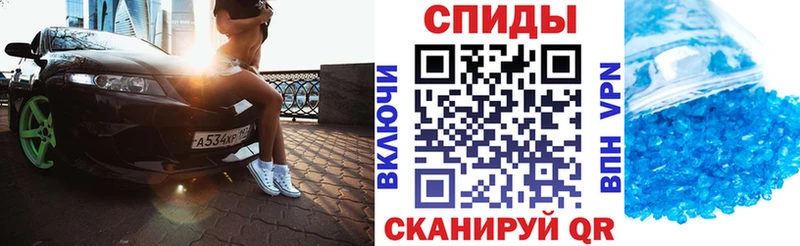 Купить закладки Лукоянов АМФ 97%