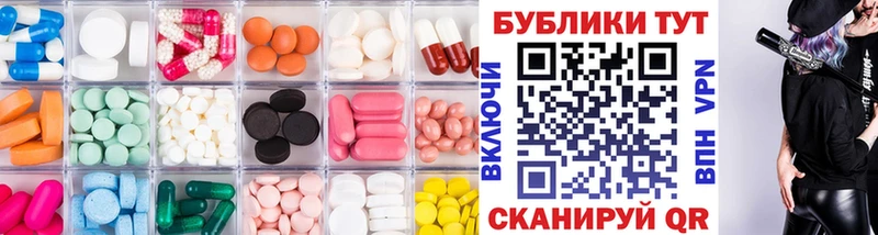 Купить где  Лукоянов  Экстази XTC 