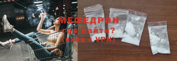 ГАЛЛЮЦИНОГЕННЫЕ ГРИБЫ Лабытнанги