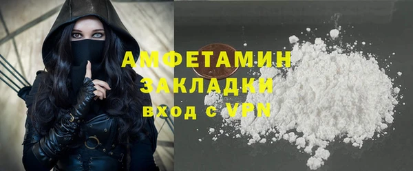 ешки Ладушкин