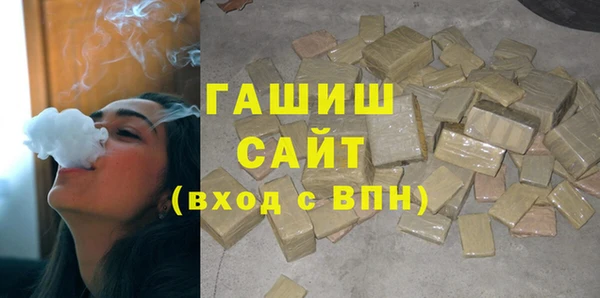 шишки Лагань