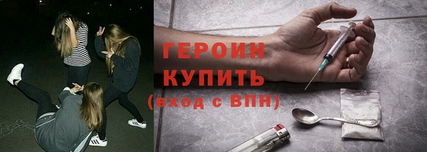 шишки Лагань