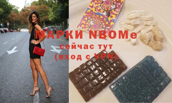 ешки Ладушкин