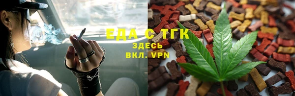 шишки Лагань