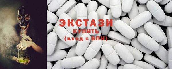 шишки Лагань