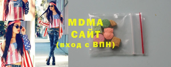 ешки Ладушкин