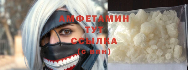 ГАЛЛЮЦИНОГЕННЫЕ ГРИБЫ Лабытнанги