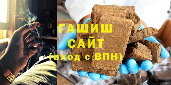 ГАЛЛЮЦИНОГЕННЫЕ ГРИБЫ Лабытнанги