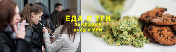 ешки Ладушкин