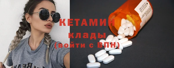 ешки Ладушкин