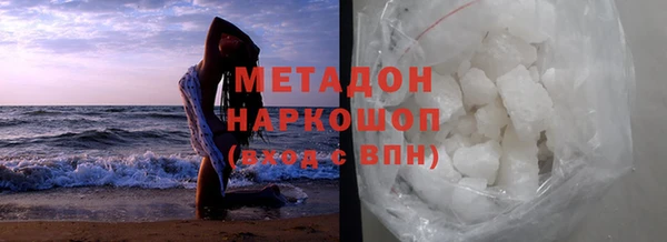 ешки Ладушкин