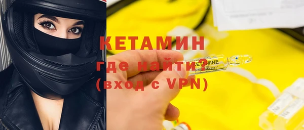ГАЛЛЮЦИНОГЕННЫЕ ГРИБЫ Лабытнанги