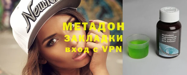 ешки Ладушкин