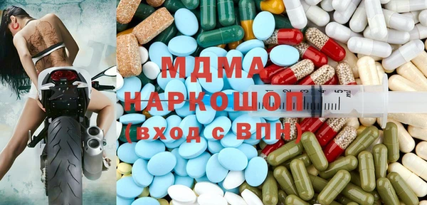 ешки Ладушкин