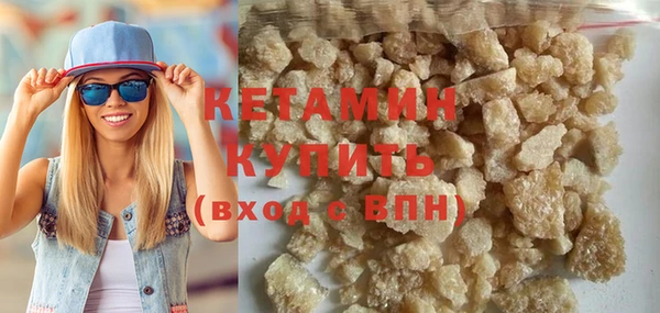 ешки Ладушкин