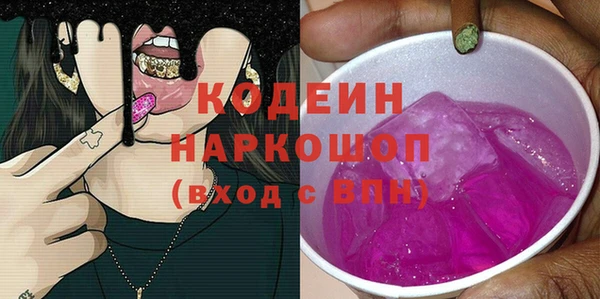 ешки Ладушкин