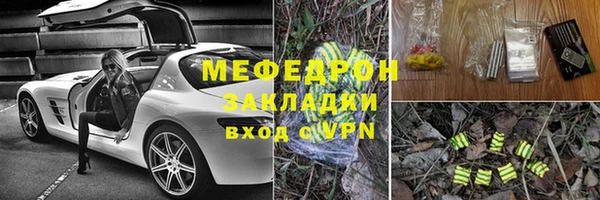 ешки Ладушкин