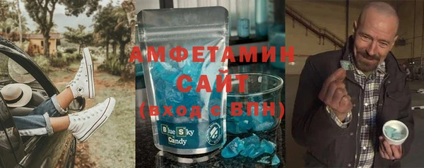 ГАЛЛЮЦИНОГЕННЫЕ ГРИБЫ Лабытнанги