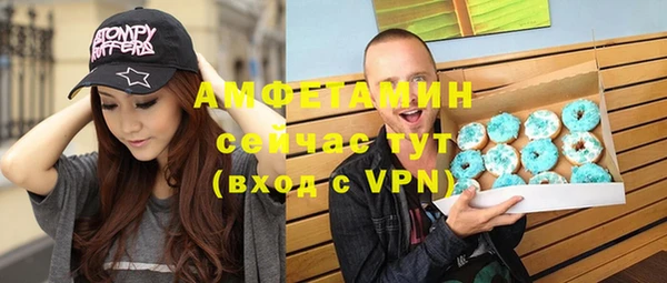 ешки Ладушкин