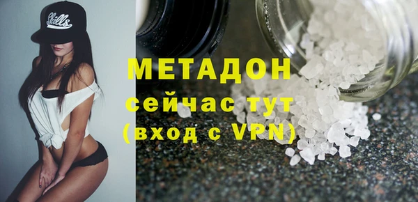 ешки Ладушкин