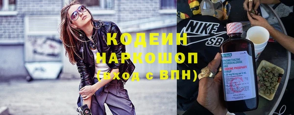 ешки Ладушкин