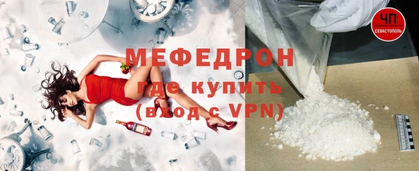 ешки Ладушкин