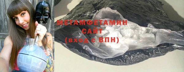 ешки Ладушкин