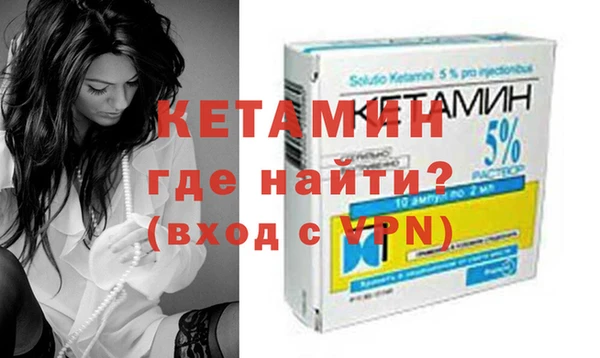 ешки Ладушкин