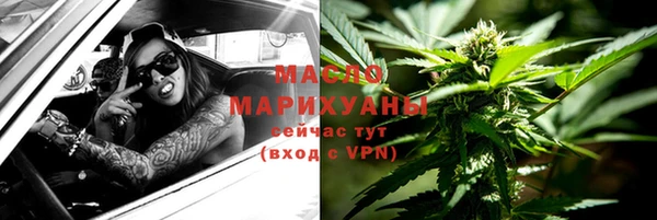 ГАЛЛЮЦИНОГЕННЫЕ ГРИБЫ Лабытнанги
