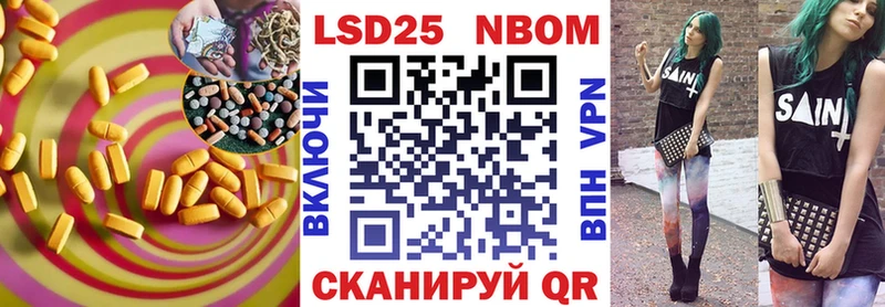 ЛСД экстази ecstasy  Купить  Лукоянов 