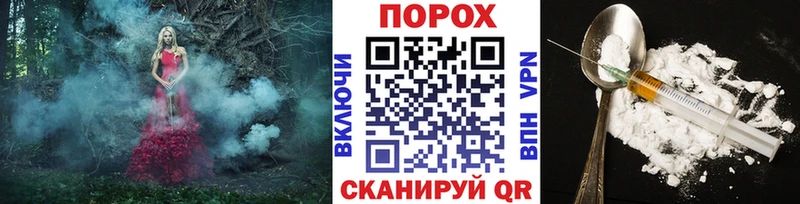 Метамфетамин мет  Купить где  Лукоянов 